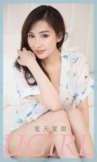 单击刷新